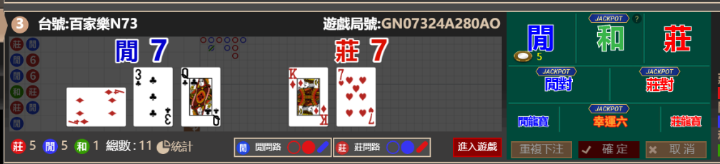 73df46b28285a289545f4ec365b100a7.png