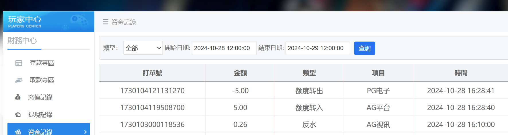 32ceb7b61e2ac15435f28a104e2b821a.png