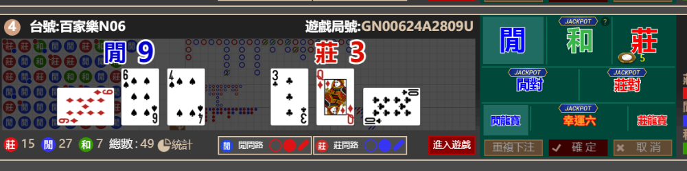 0401a5758cb31eebc6fdf759ed09fa51.png