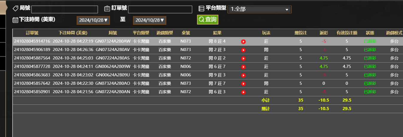 83400b257e30e825c2489b6288b2965b.png