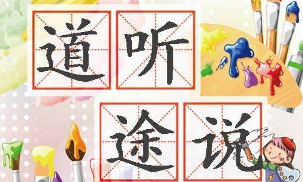 42c430d8-6cca-4d99-87fe-ec9b13a749b6.png 42c430d8-6cca-4d99-87fe-ec9b13a749b6.png