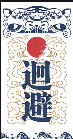 597f7802-246e-45f0-bd9f-c783f011f157.png 597f7802-246e-45f0-bd9f-c783f011f157.png