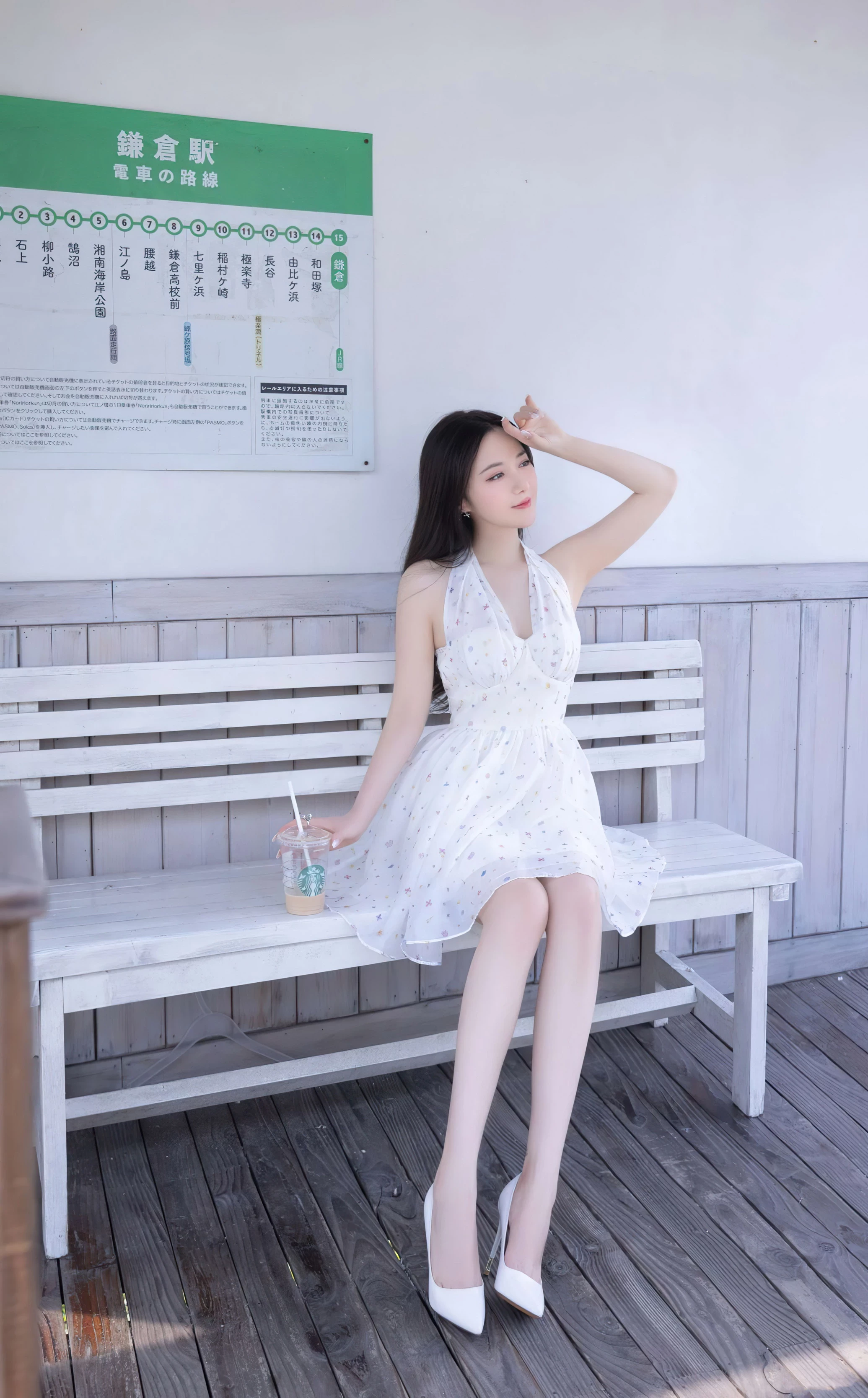 29167778.webp