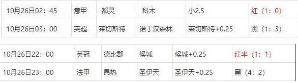 360截图20241029075327024.jpg 360截图20241029075327024.jpg