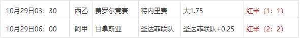 360截图20241029075310584.jpg 360截图20241029075310584.jpg