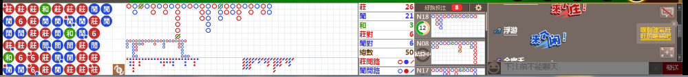 B04 0835.png
