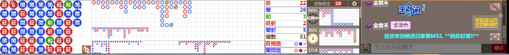 M52 0821.png