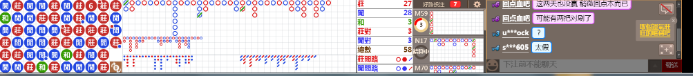 M71 0805.png