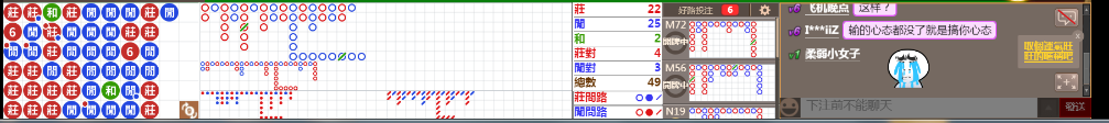 N06 0828.png
