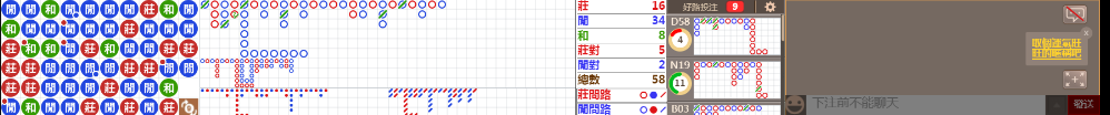 N09 0800.png