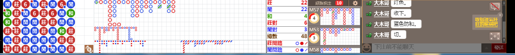N09 0839.png