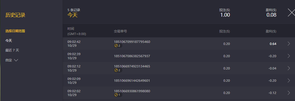 QQ20241029-090758.jpg