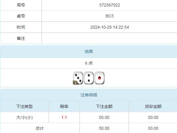 360截图20241029084431697.jpg