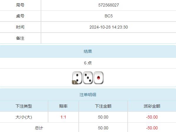 360截图20241029084448506.jpg