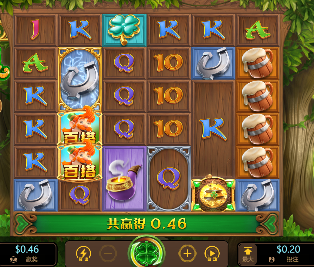 QQ20241029-085647.png