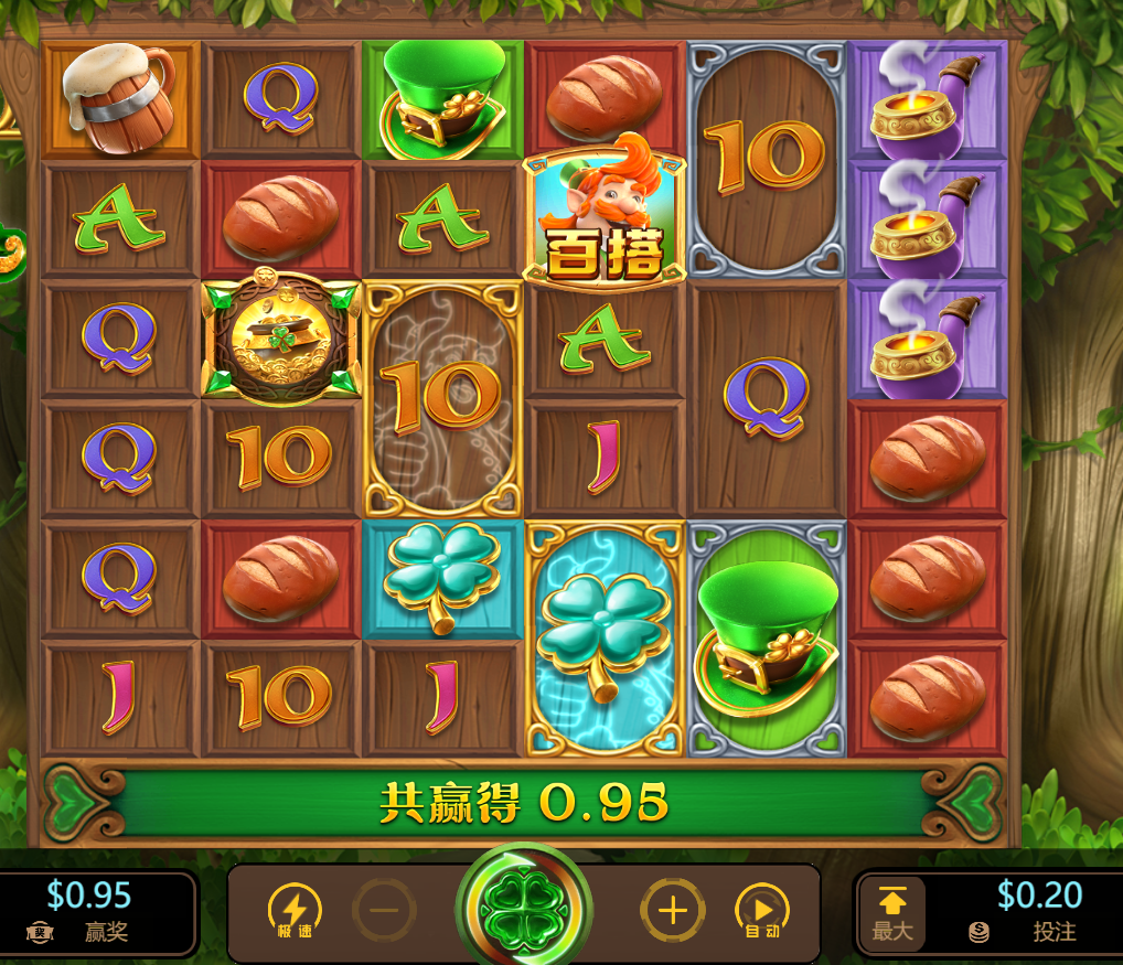 QQ20241029-085756.png