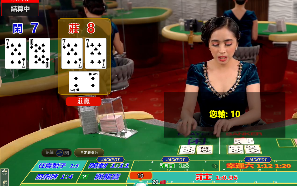QQ20241029-111304.png