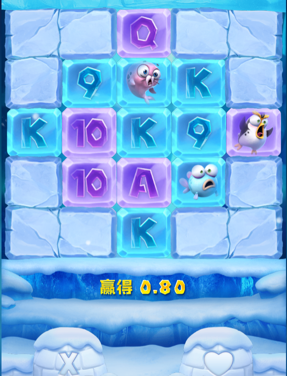 QQ20241029-125847.png
