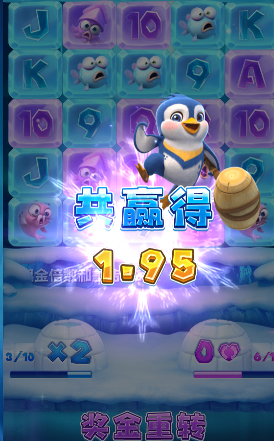 QQ20241029-125950.png