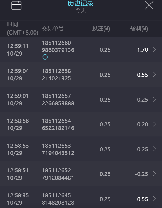 QQ20241029-130725.png
