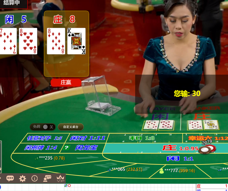 QQ20241029-112432.png