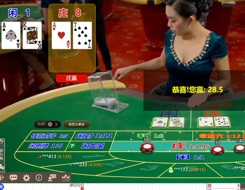 QQ20241029-112621.png