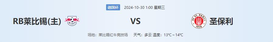 QQ截图20241029143122.jpg QQ截图20241029143122.jpg