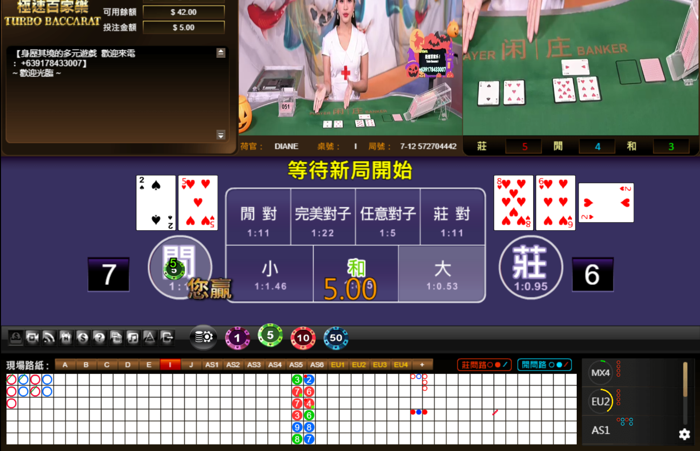 QQ20241029-145817.jpg