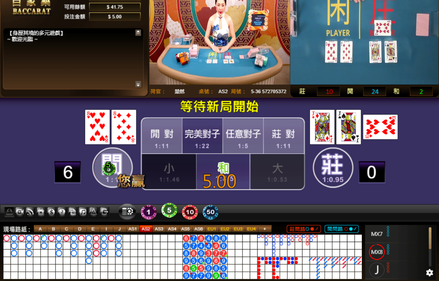 QQ20241029-150337.jpg