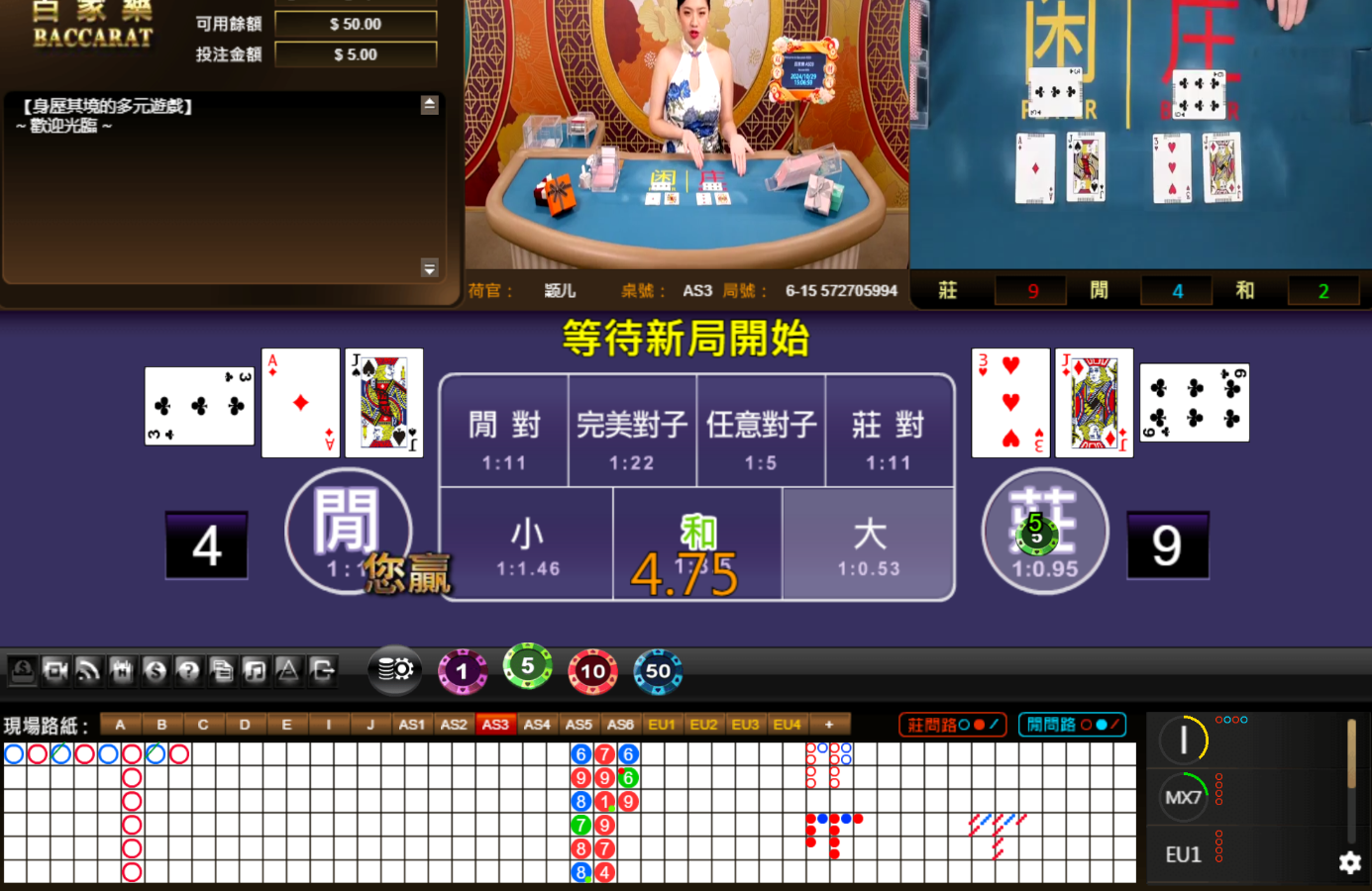 QQ20241029-150710.jpg