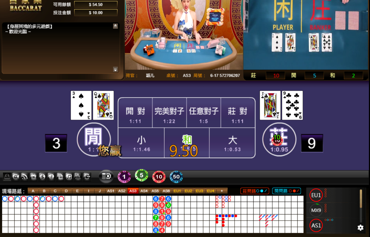 QQ20241029-150812.jpg