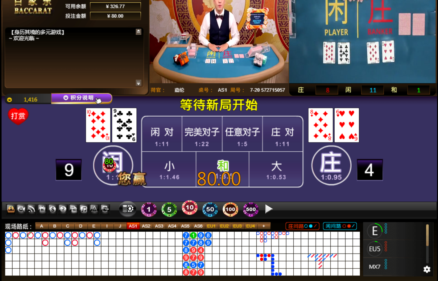 QQ20241029-155652.jpg