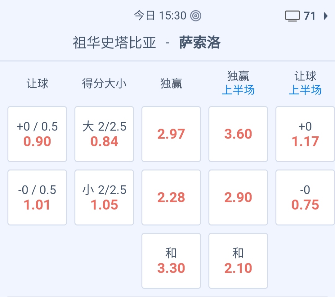 IMG_20241029_154304.jpg IMG_20241029_154304.jpg