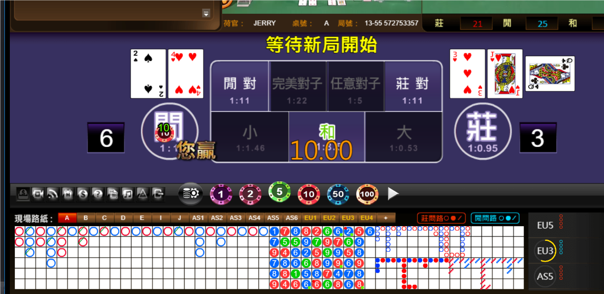 QQ20241029-192745.png