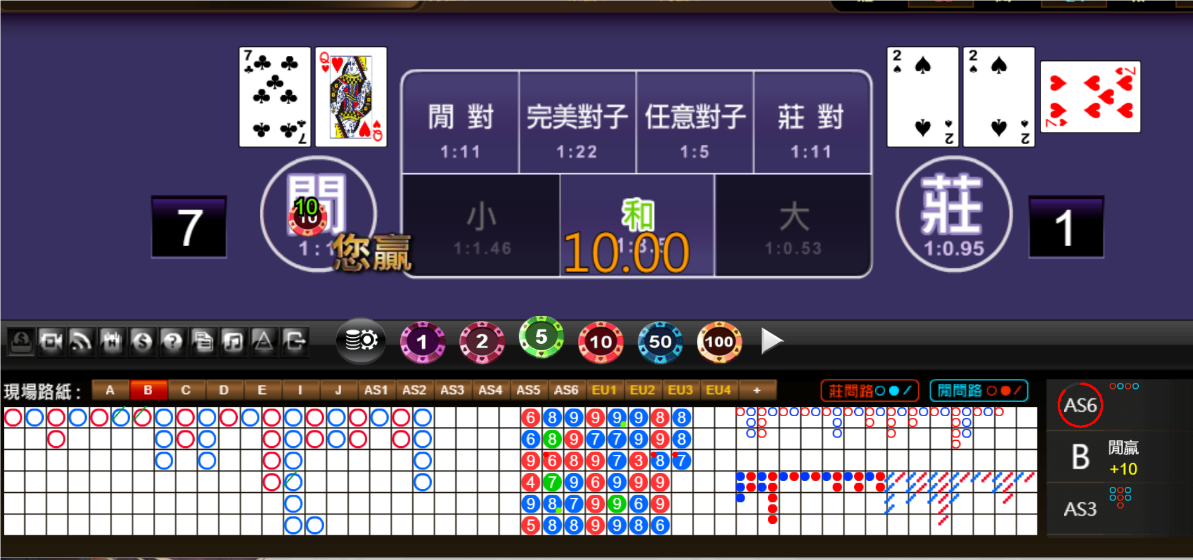 QQ20241029-192930.png