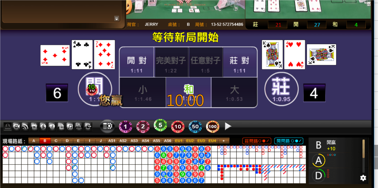 QQ20241029-193405.png