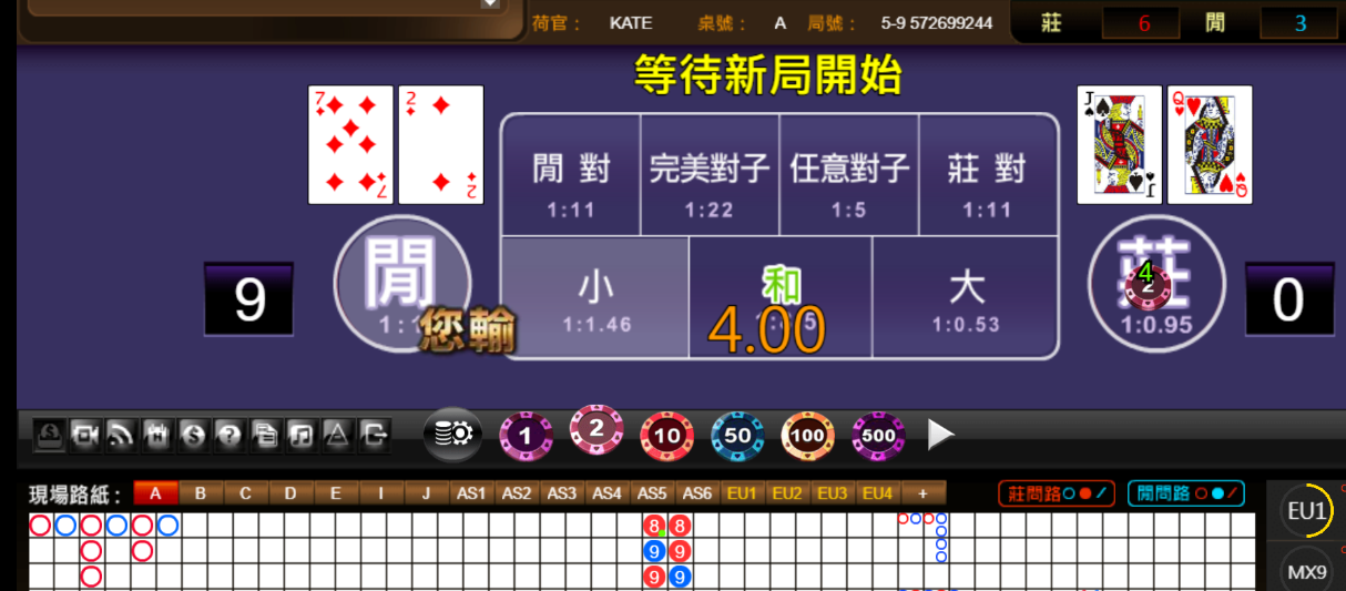 4cbc79d8d51493bcef9ed6012be0a4cf.png