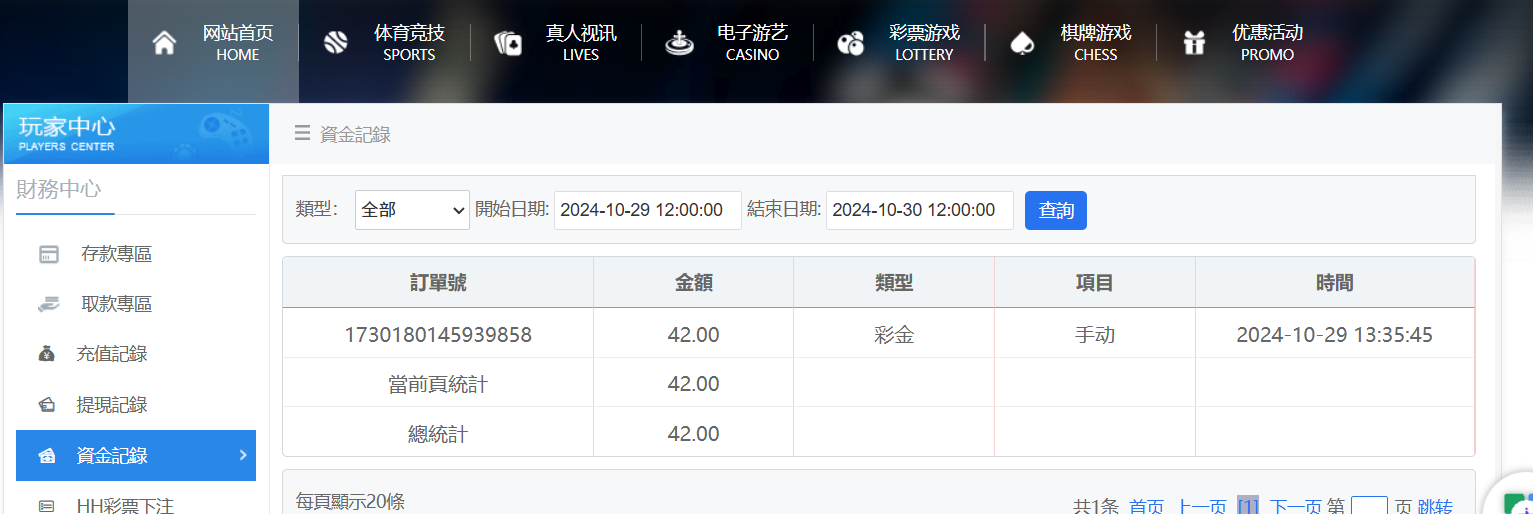 61a5542d66bee813e791bd8a1a75eaa0.png