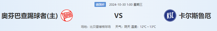QQ图片20241029200920.png QQ图片20241029200920.png