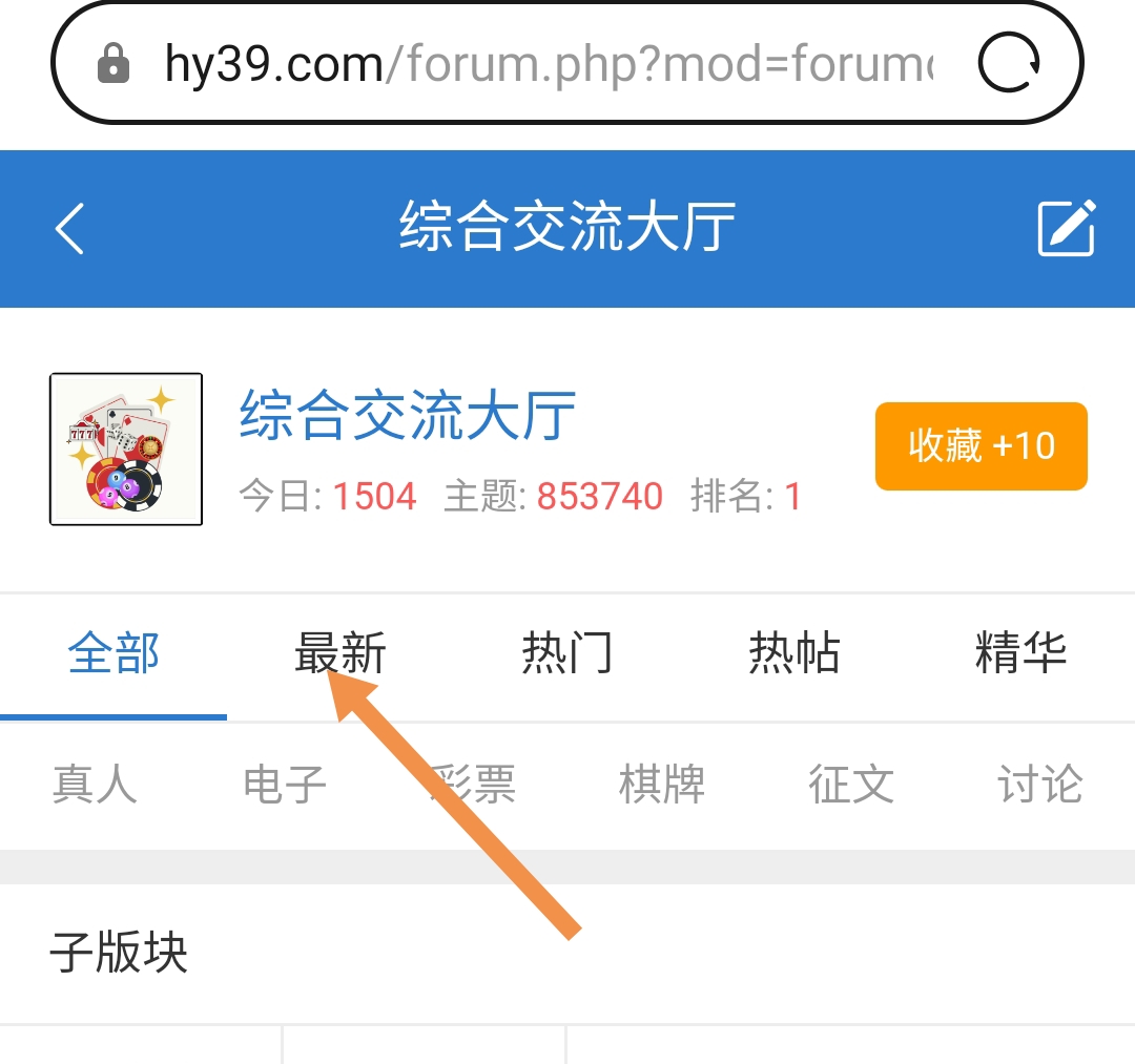 Screenshot_20241029_212102.jpg