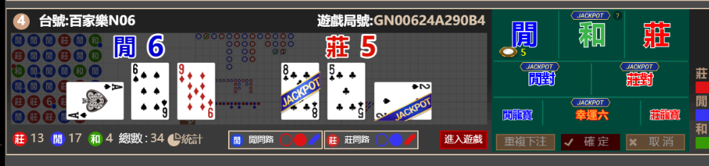 02b4fe924d121e4f1fcb01565f0d837e.png
