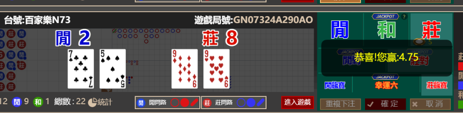 4ea3fc4517c96cf65396f68586f816a3.png