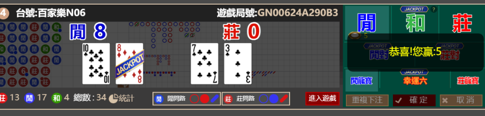 8c1c19ecdb64fb277daa2d2ea498dc1e.png