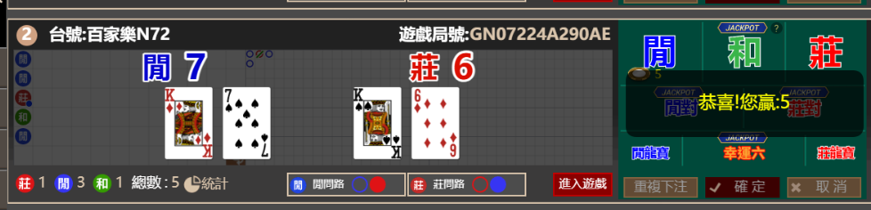 704894ca542c42e2d2aa9b965d35af9a.png