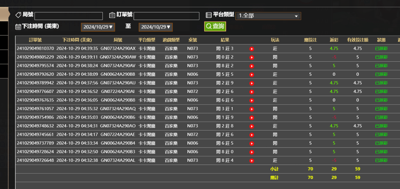 fe33898c102ca6251e7933860e84d070.png