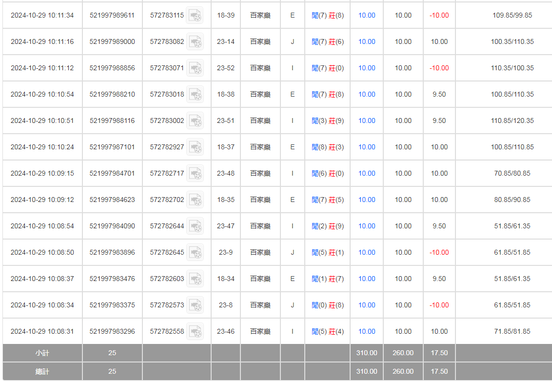 USDT2.png