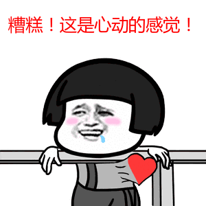 KKDMFK{QBK_LE(63(ZW[CA7.gif