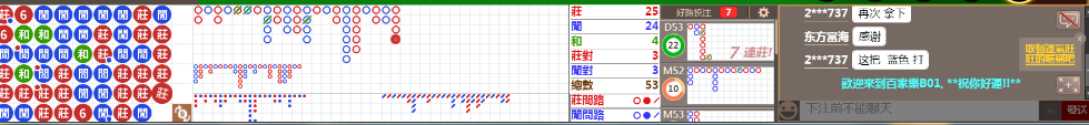 B01 0823.png