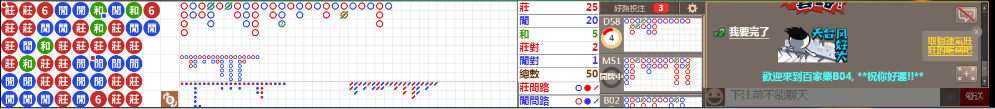 B04 0713.png