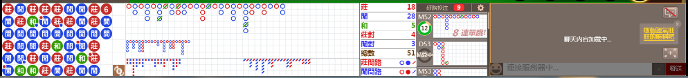 B06 0823.png